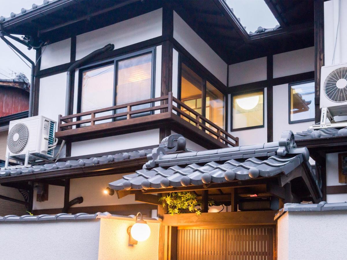 Ryourizuki No Ie Kyōto Esterno foto