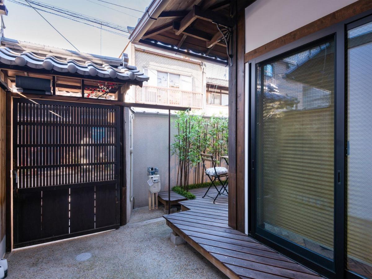 Ryourizuki No Ie Kyōto Esterno foto