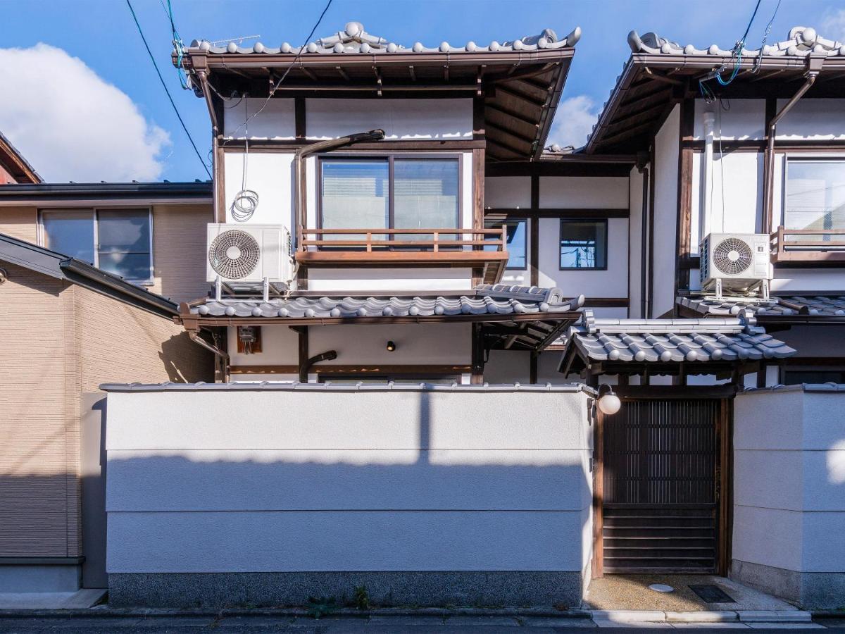 Ryourizuki No Ie Kyōto Esterno foto