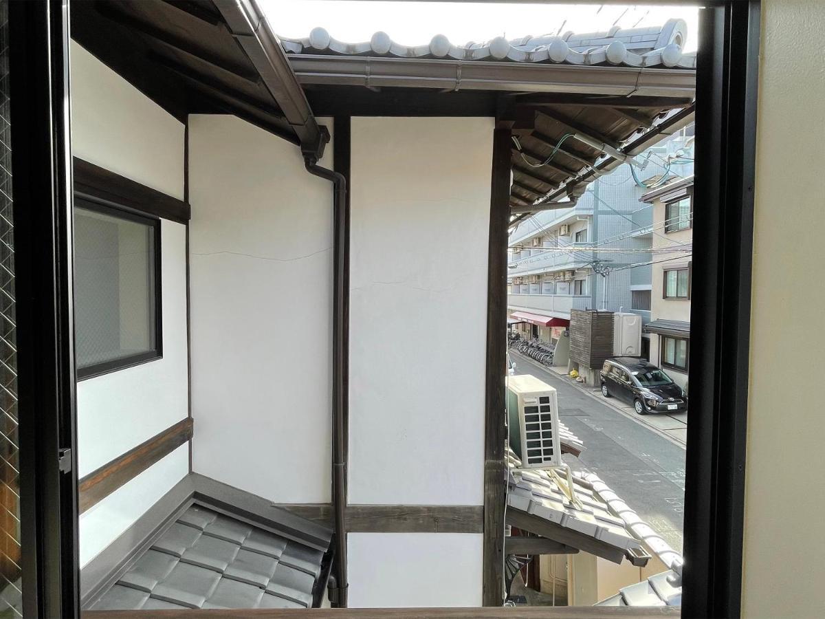 Ryourizuki No Ie Kyōto Esterno foto