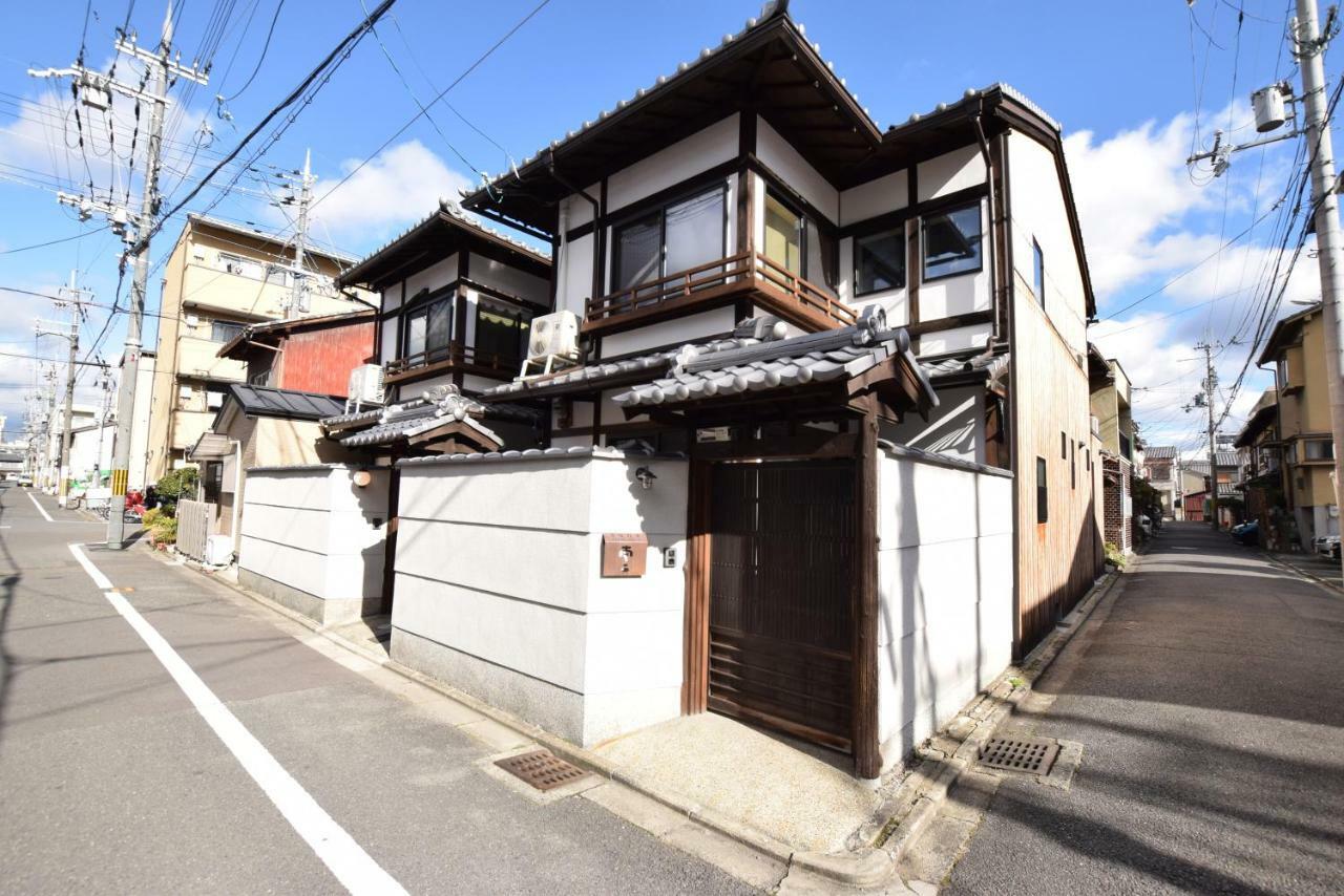 Ryourizuki No Ie Kyōto Esterno foto